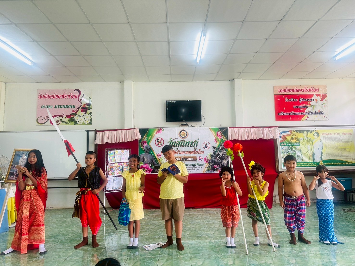 วันสุนทรภู่